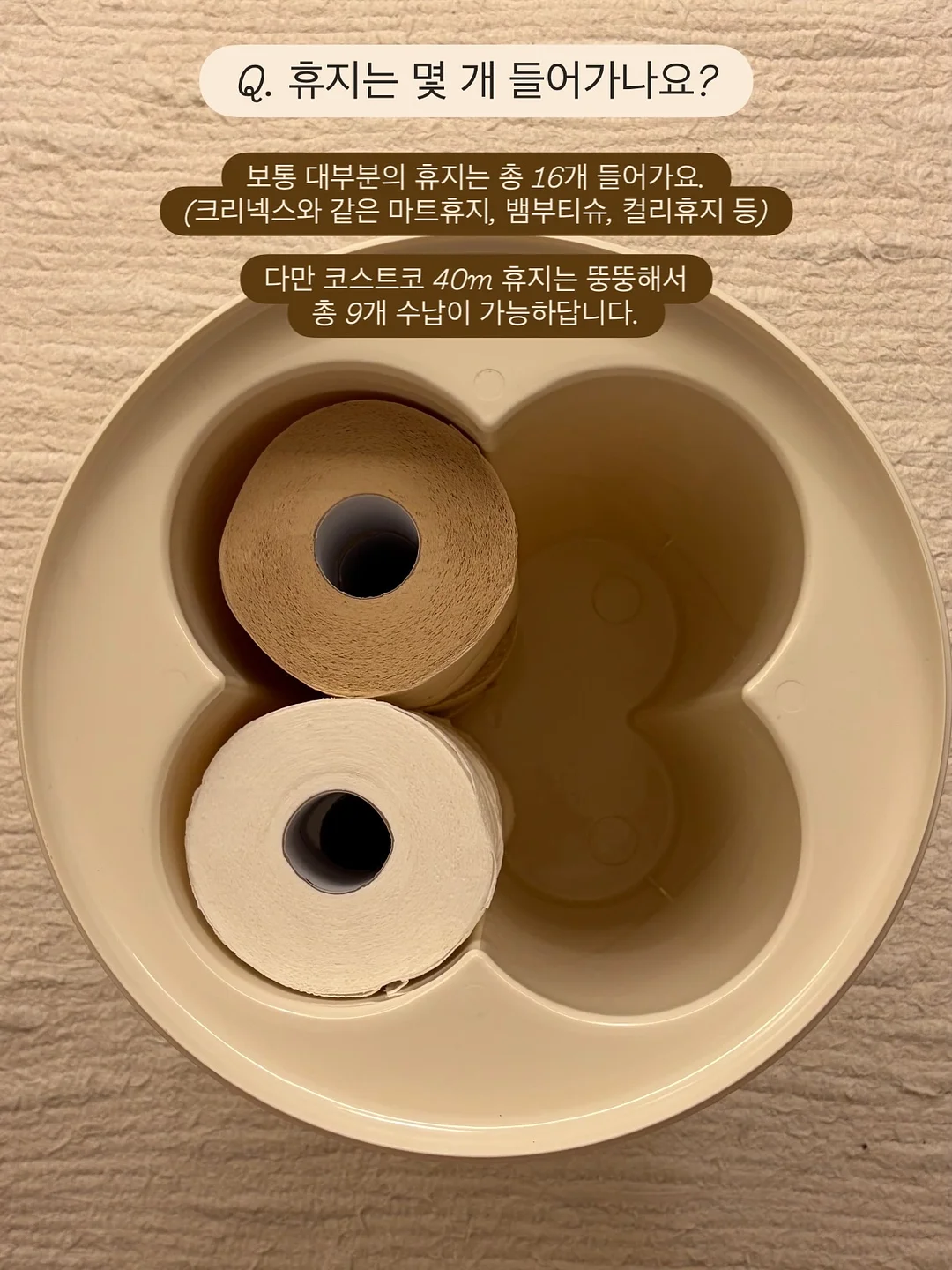 챗GPT 5.5 활용법 6