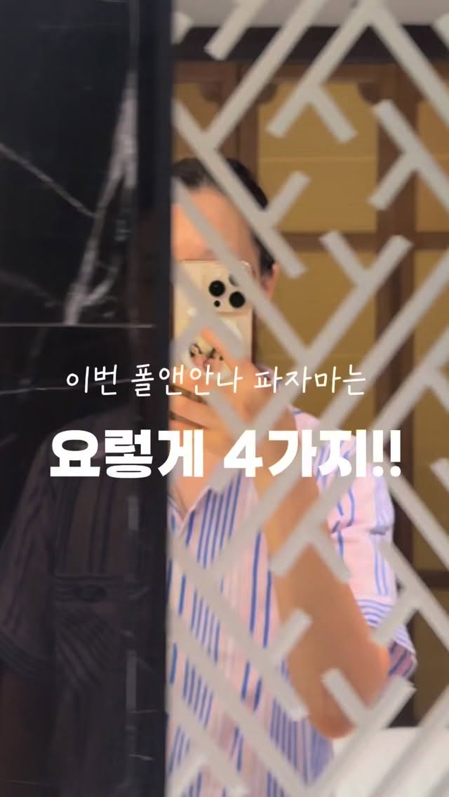 코코힐리 네일샵 세트