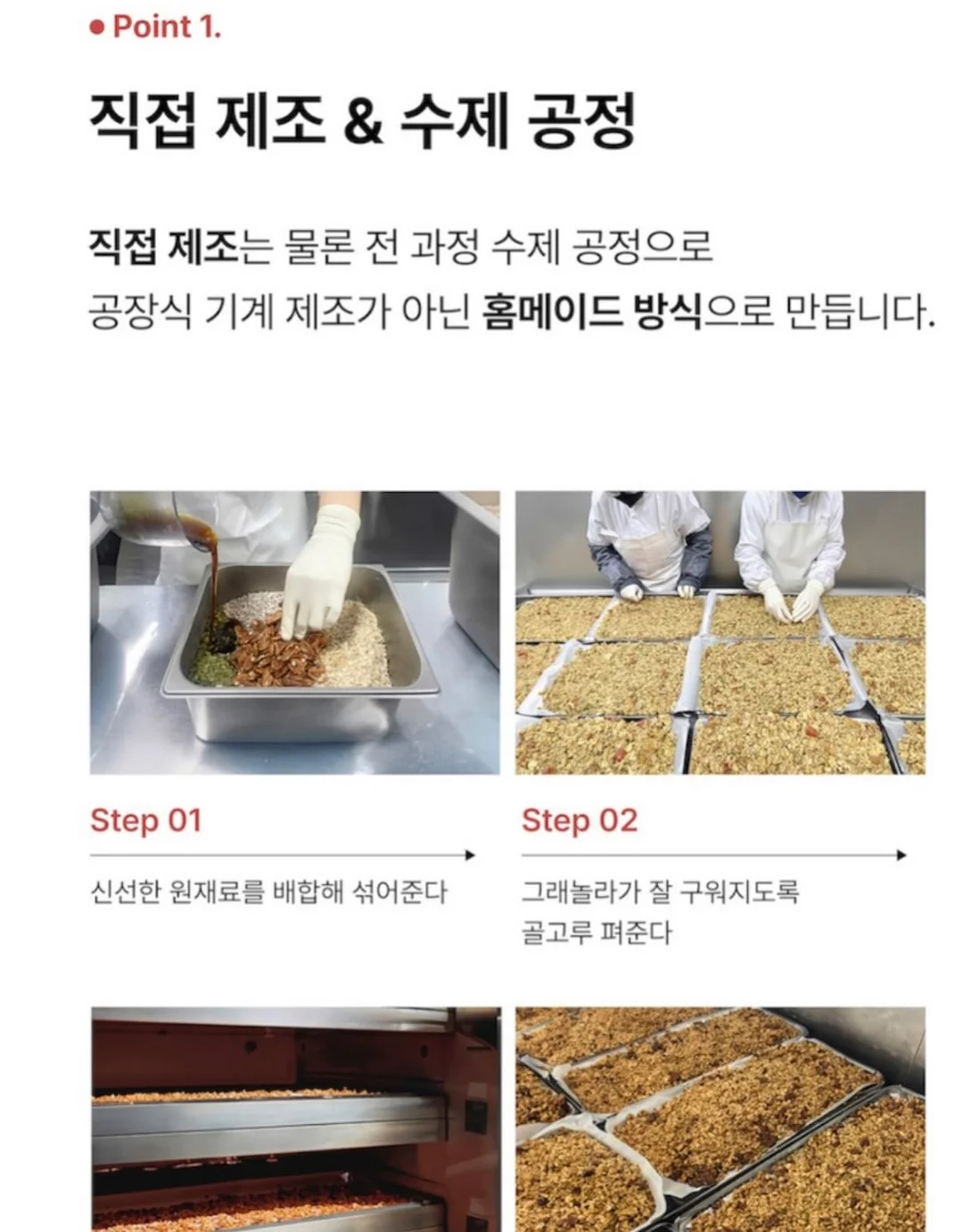 라망지우 선앰플 7