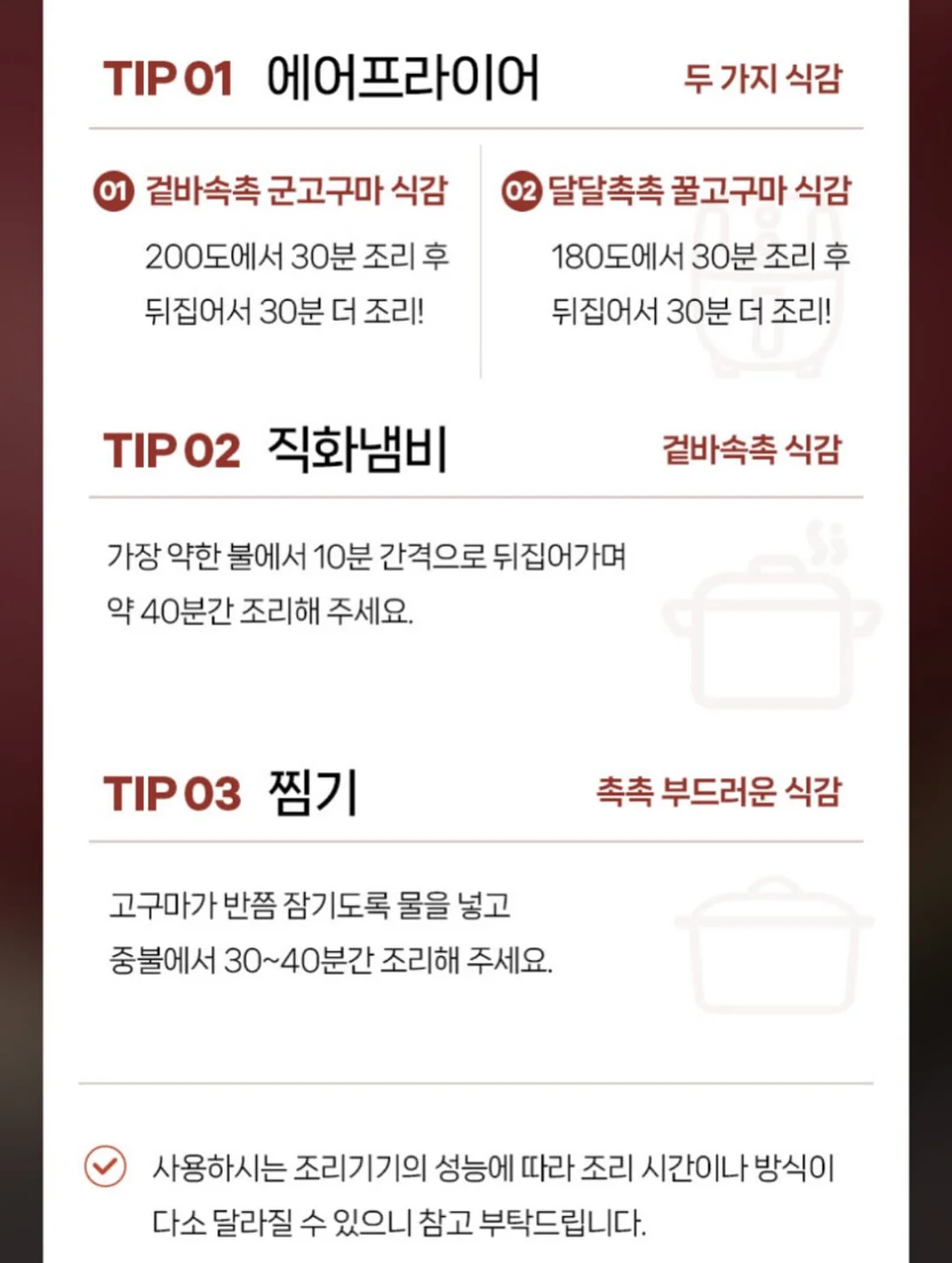 이지아이녹용홍삼 15