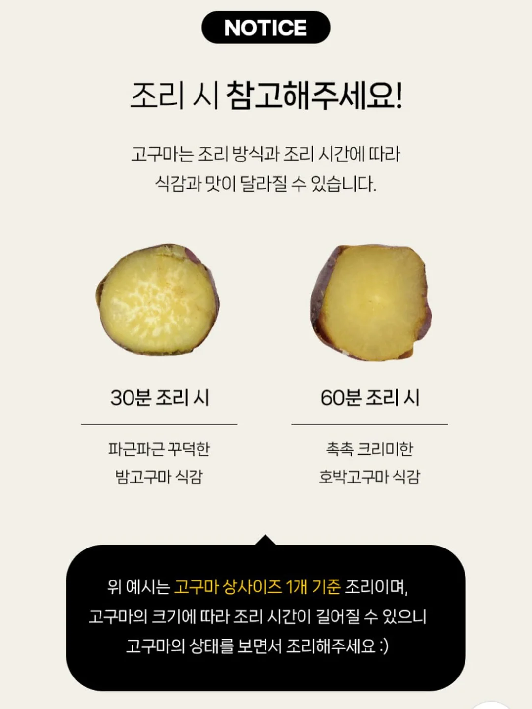 이지아이녹용홍삼 16