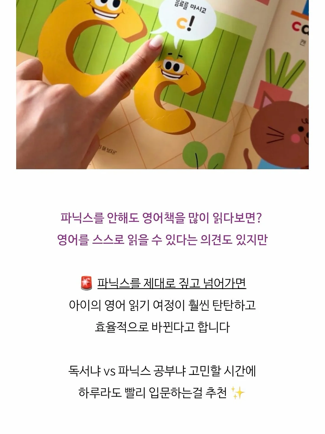 레트로 눕시 14