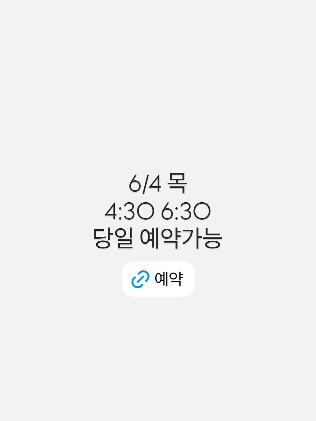 클레이페인팅솝 수료증