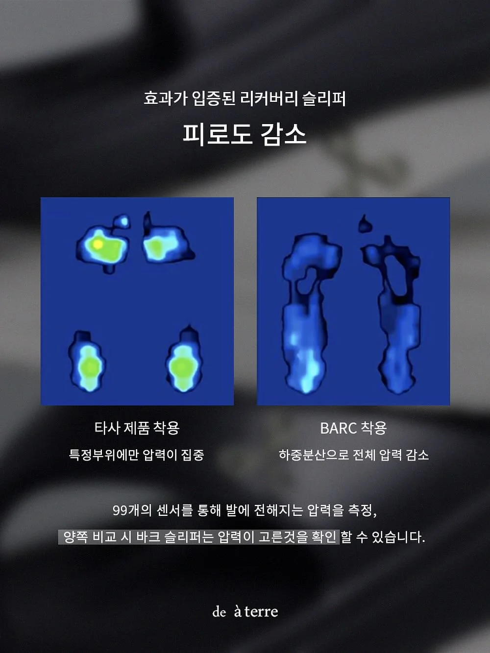 fc온라인 이벤트 17