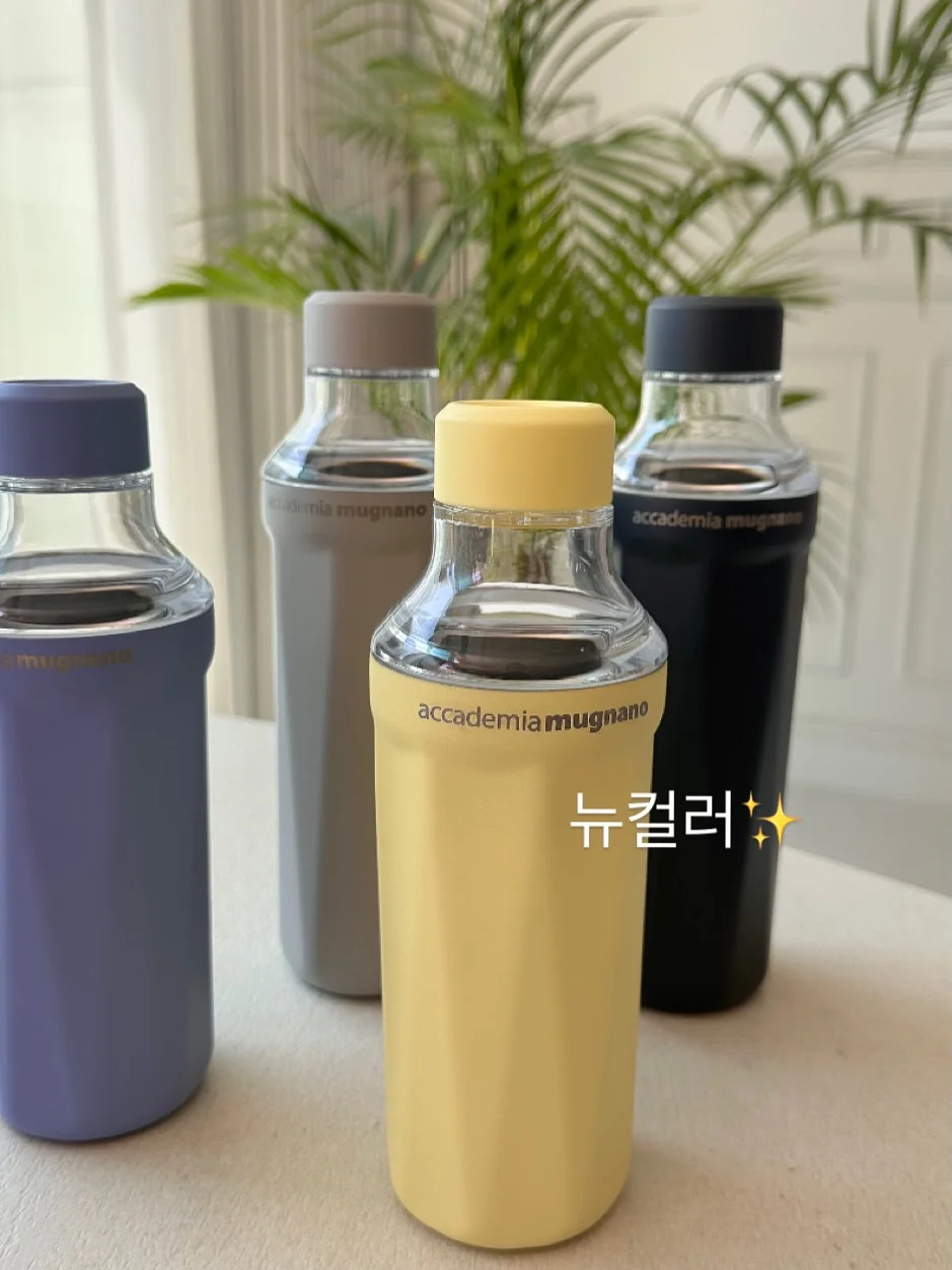 자주 살림치트키 2