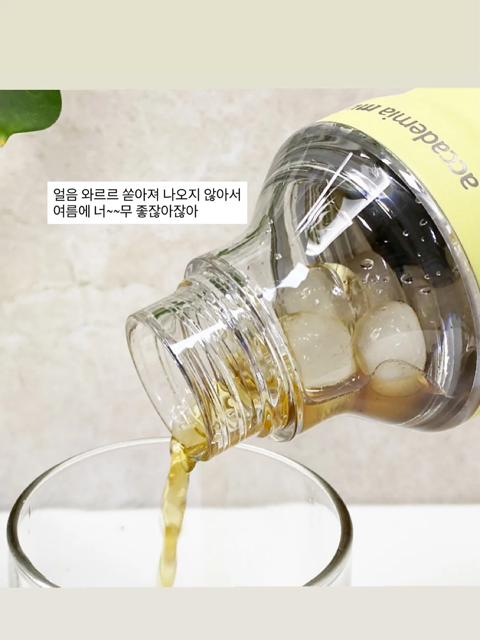 자주 살림치트키 3