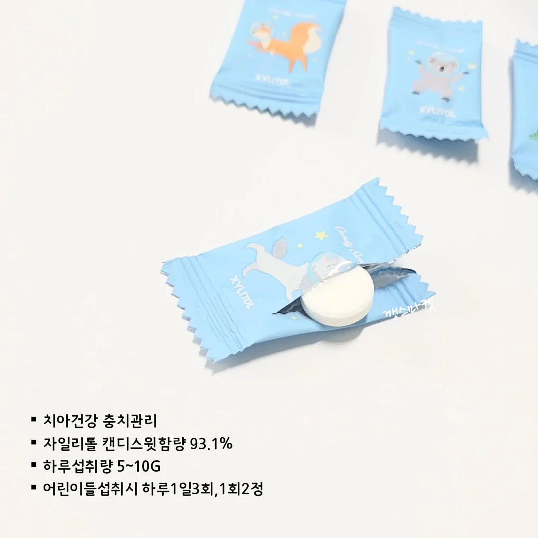 텀블러 물병 14