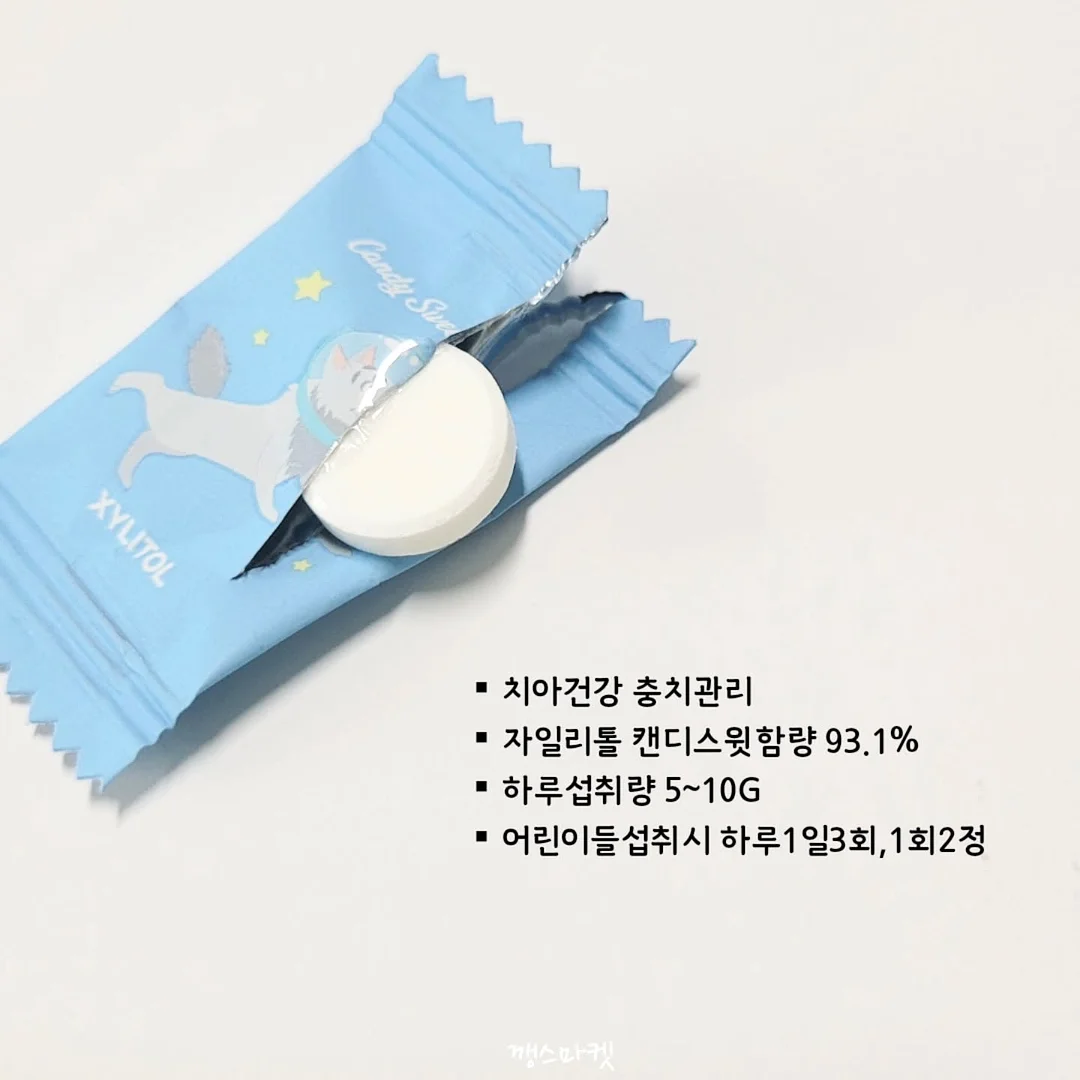 텀블러 물병 15