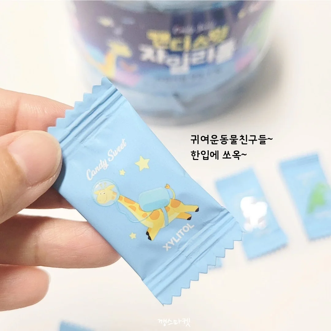 텀블러 물병 16