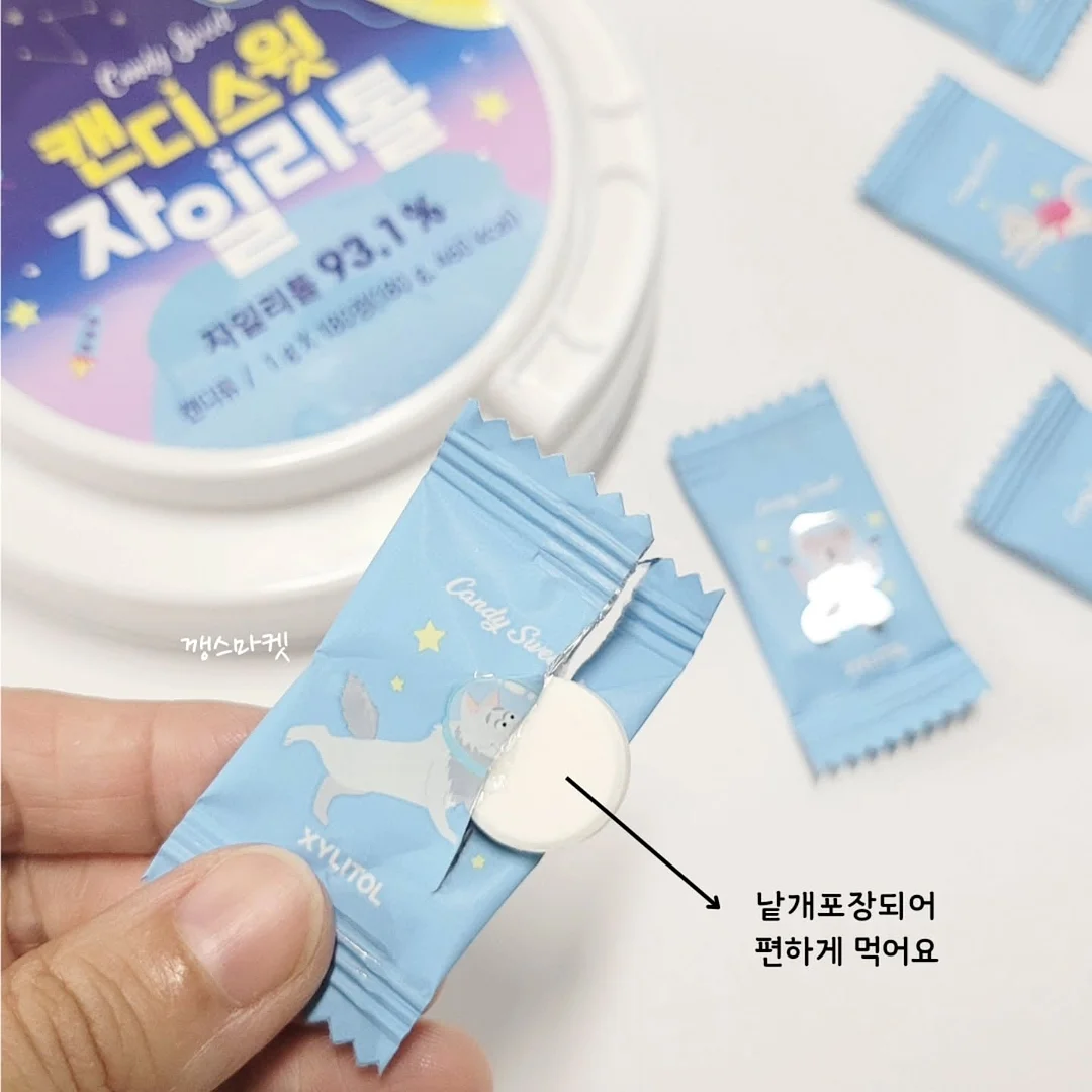 텀블러 물병 18