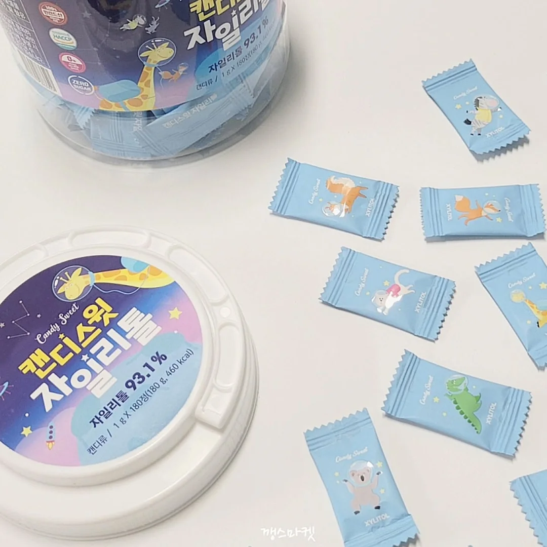 텀블러 물병 6