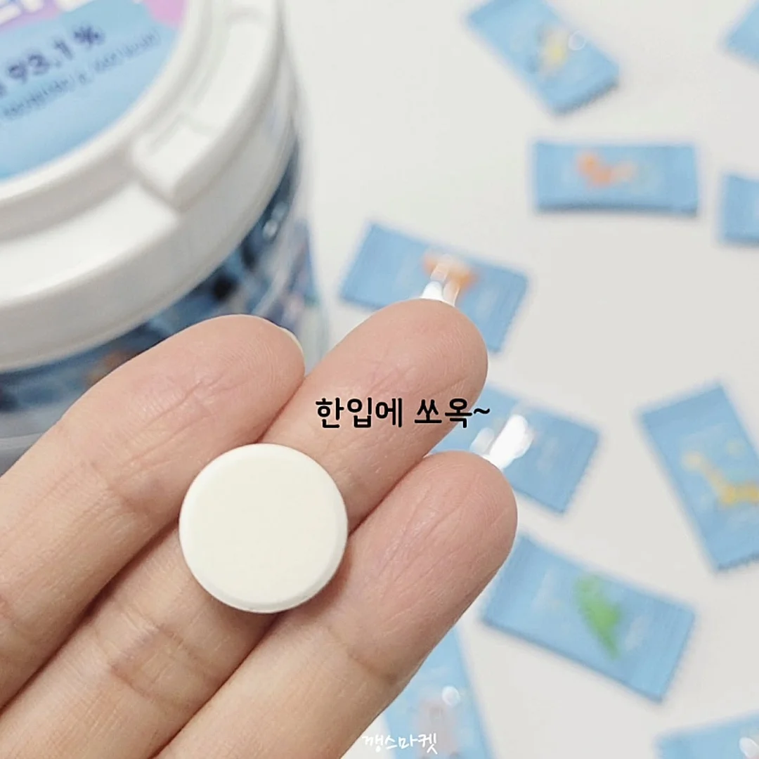 텀블러 물병 10