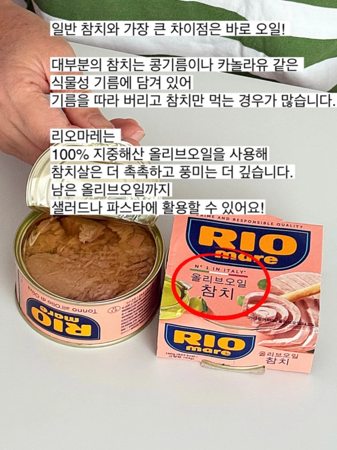 베트남 입국 정보 11