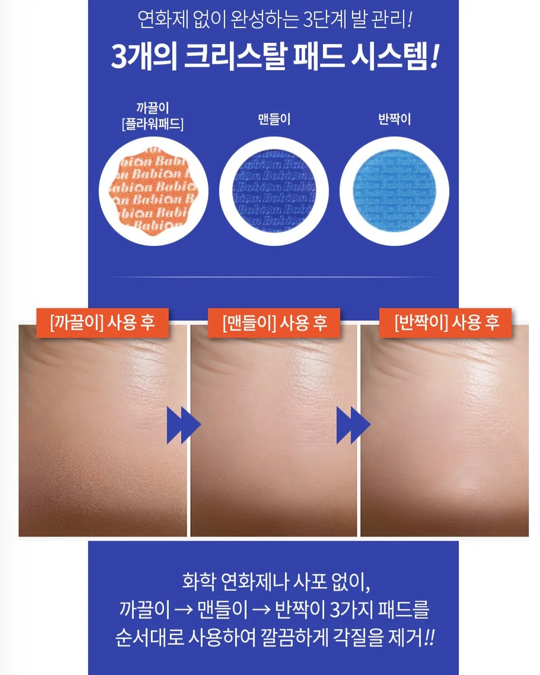 쉬젤 텀블러 13