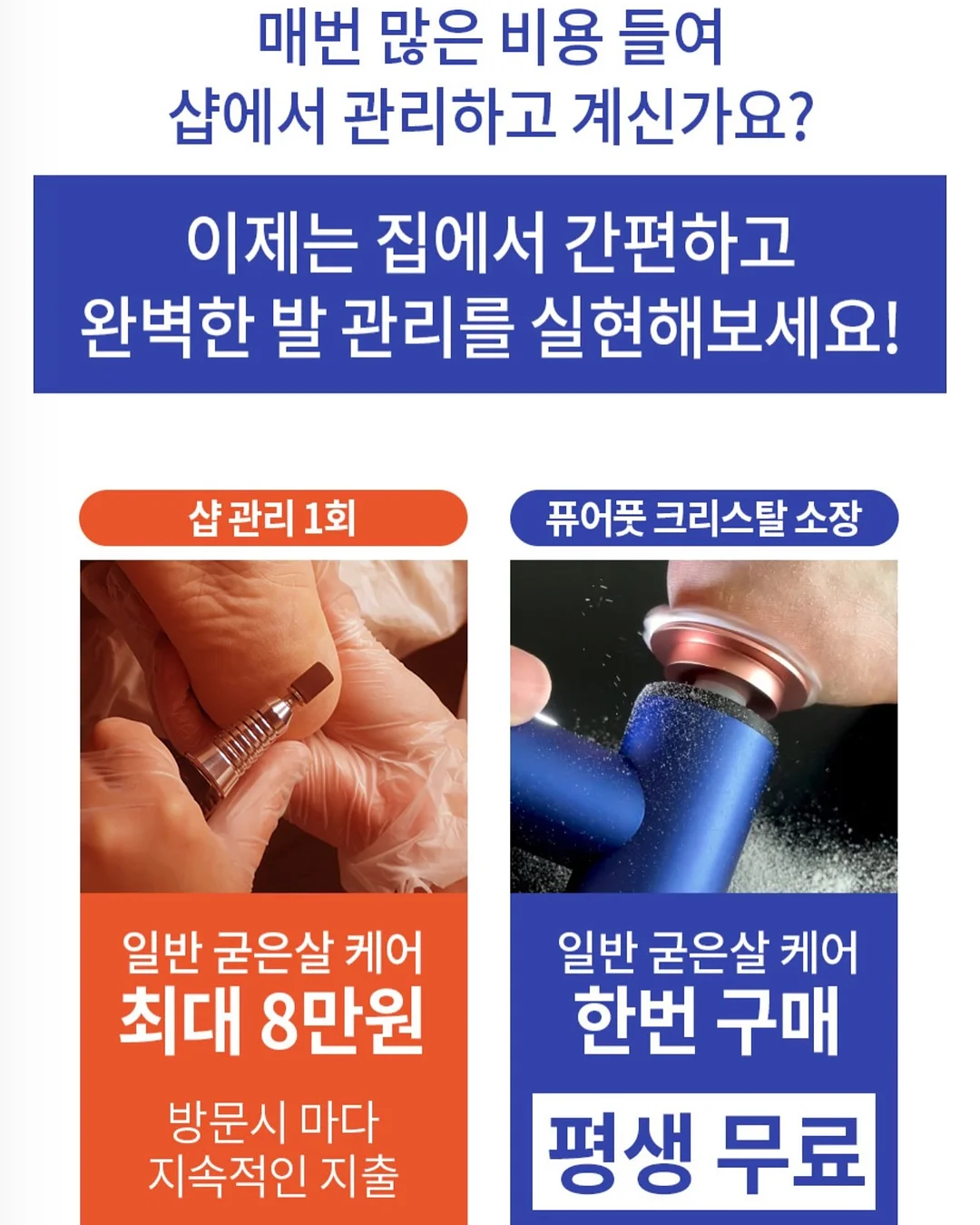 쉬젤 텀블러 15
