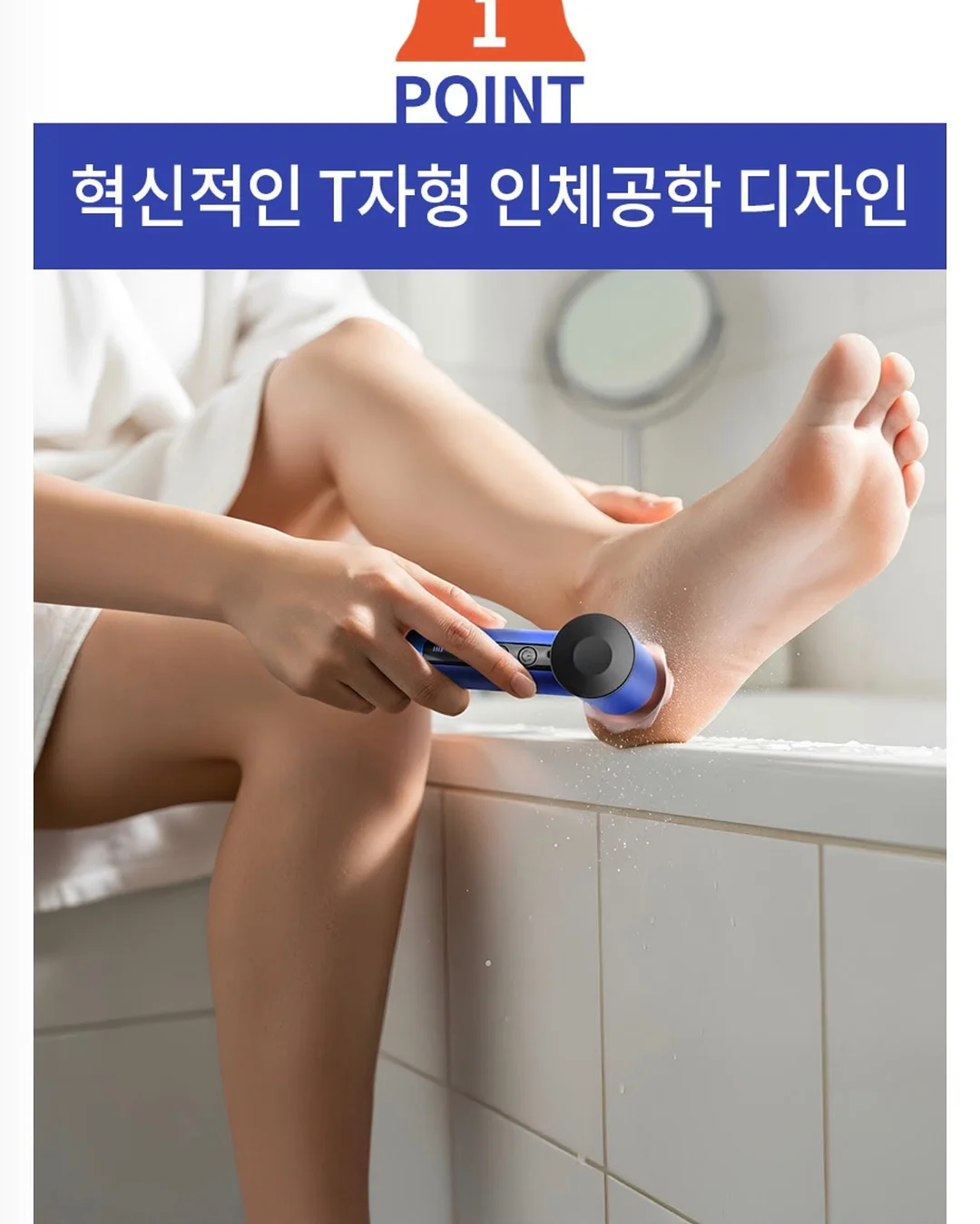쉬젤 텀블러 7