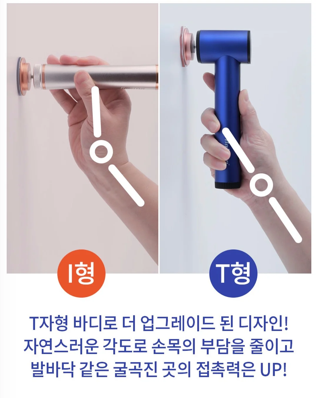 쉬젤 텀블러 8