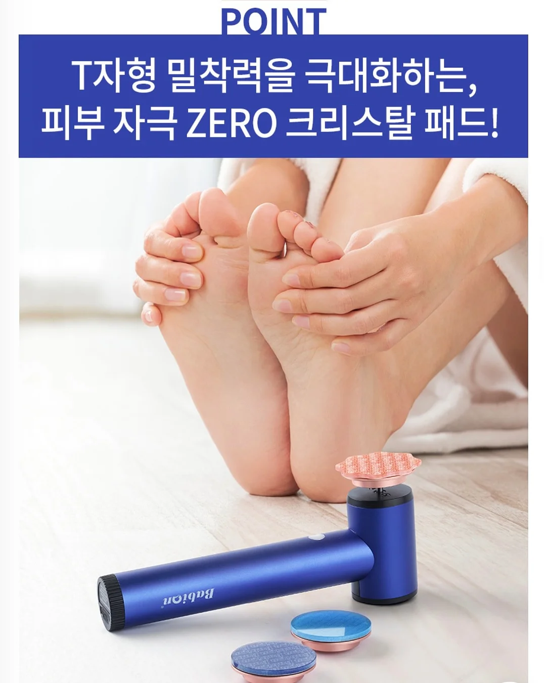 쉬젤 텀블러 10