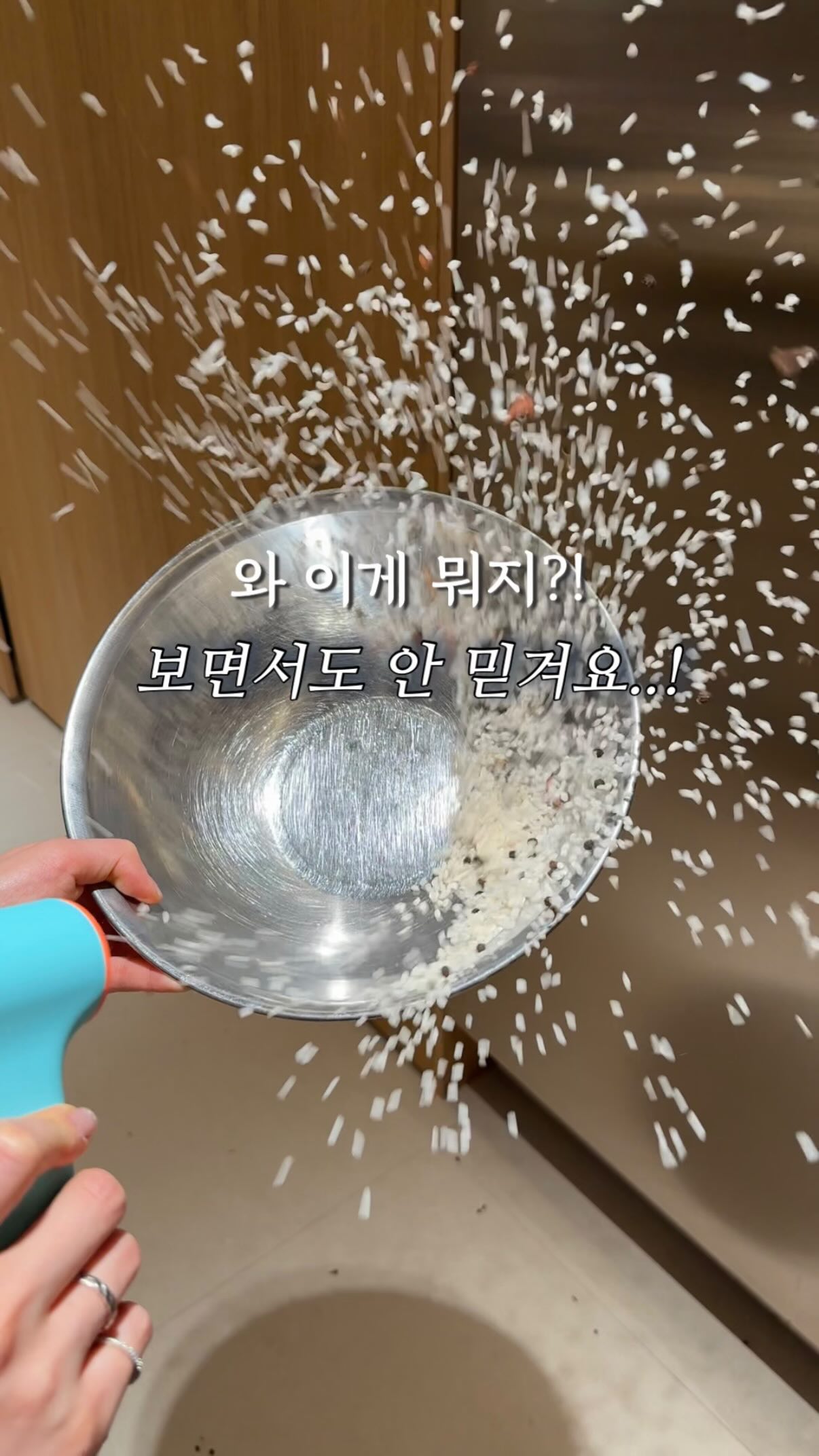 조지루시 오븐레인지 쿠킹클래스