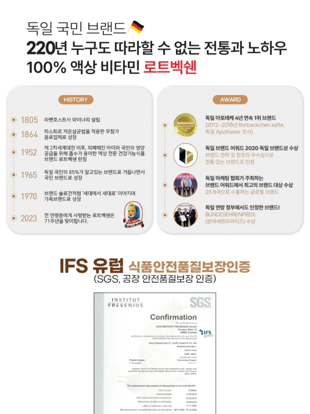 레깅스 19