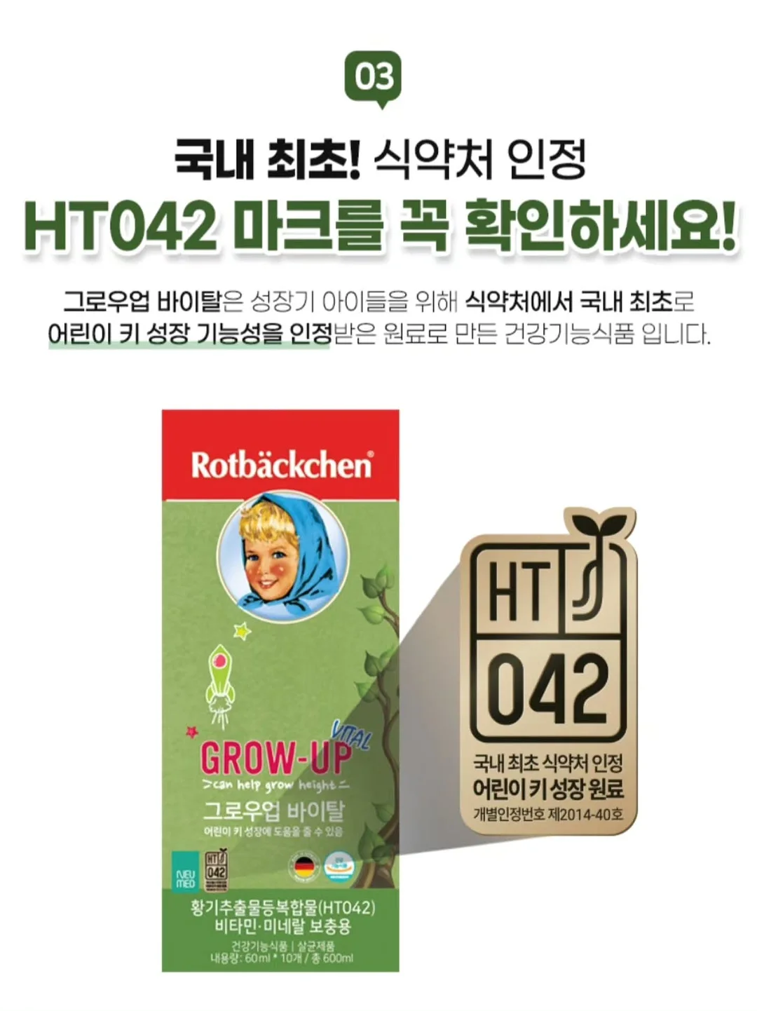 레깅스 6