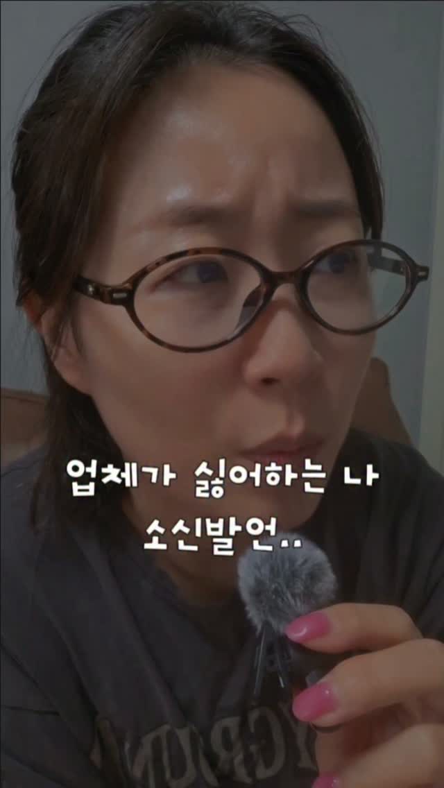 텐셀 모달 7부 기장 아기 옷