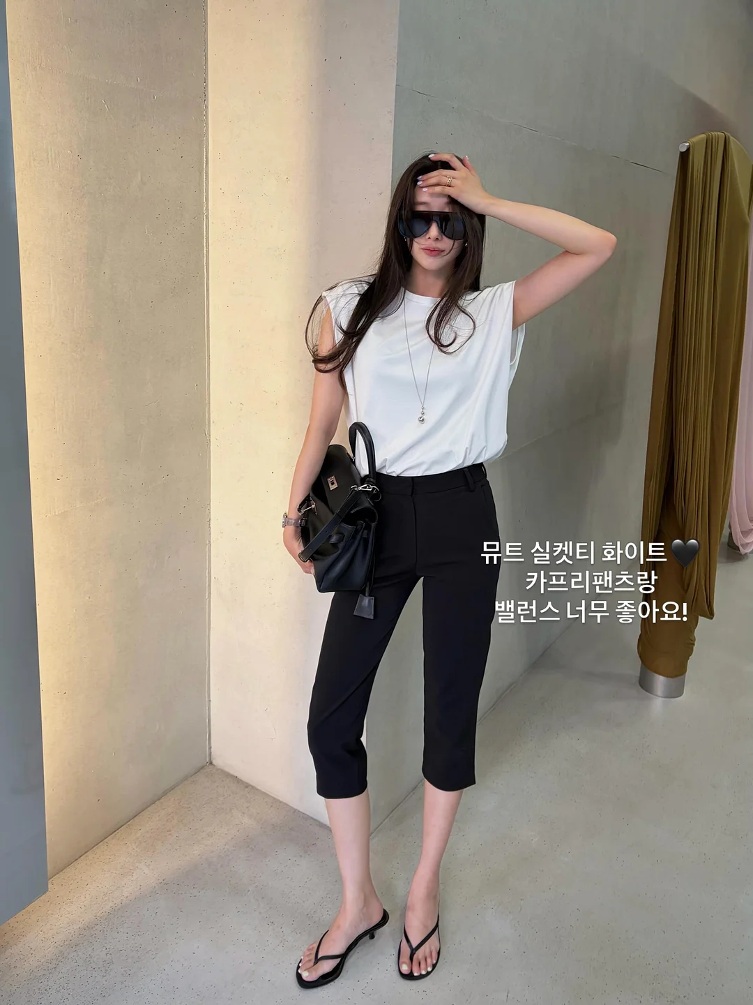 2급 생체 구술 AI 코치 2