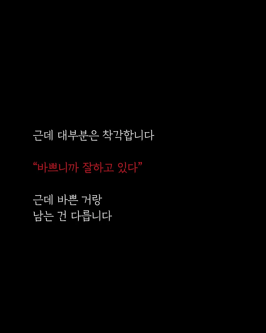 미니라방 재고할인 상품 3