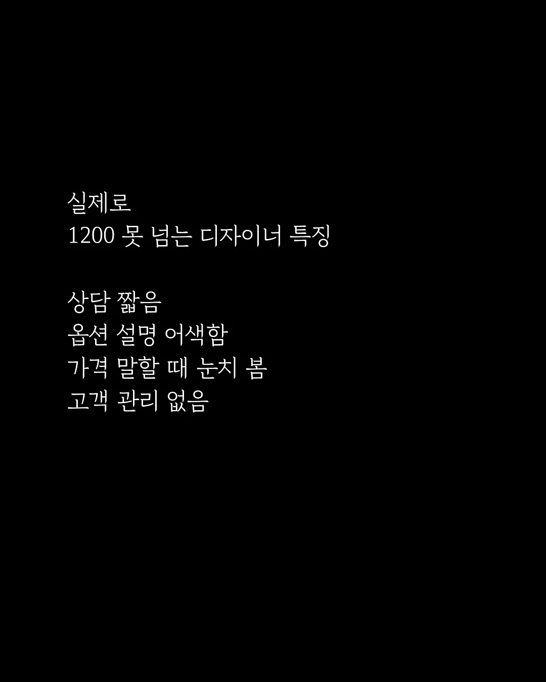 미니라방 재고할인 상품 5