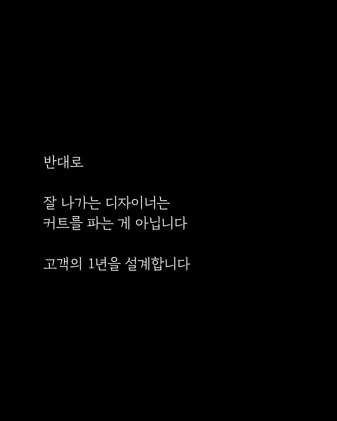 미니라방 재고할인 상품 6