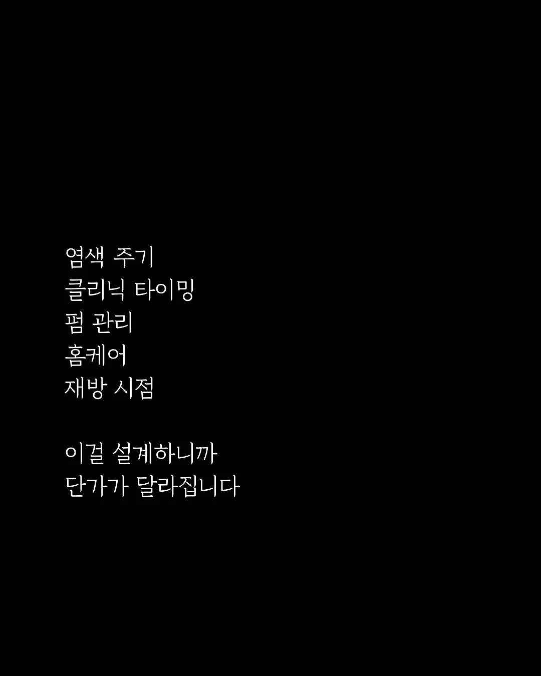 미니라방 재고할인 상품 7