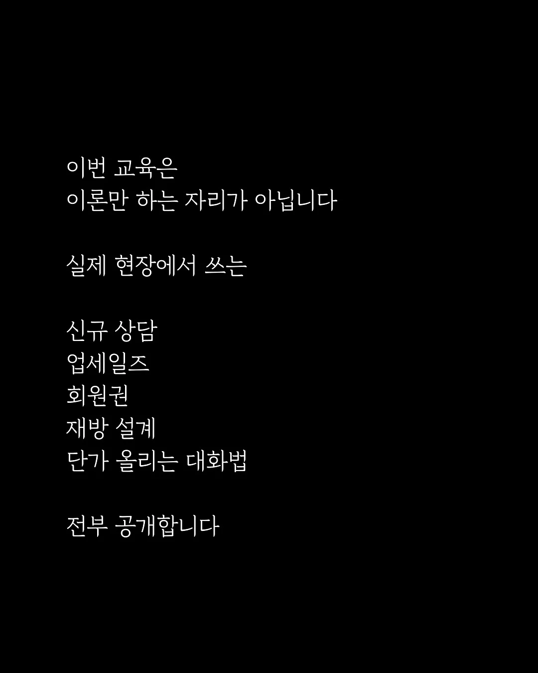 미니라방 재고할인 상품 8