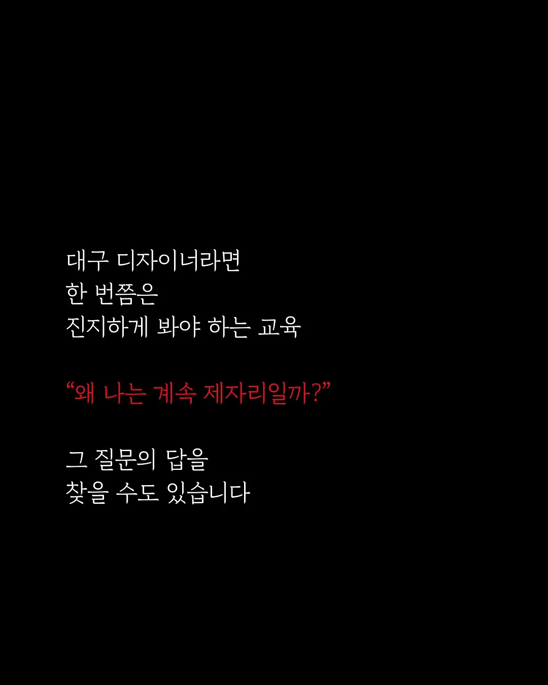 미니라방 재고할인 상품 9