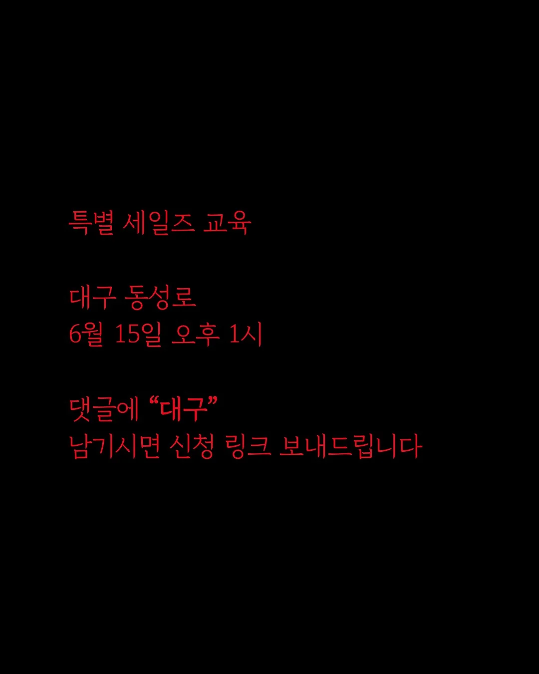 미니라방 재고할인 상품 10