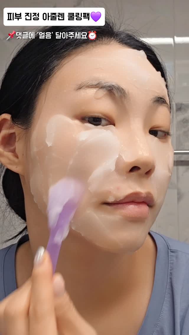 무인양품 욕실템