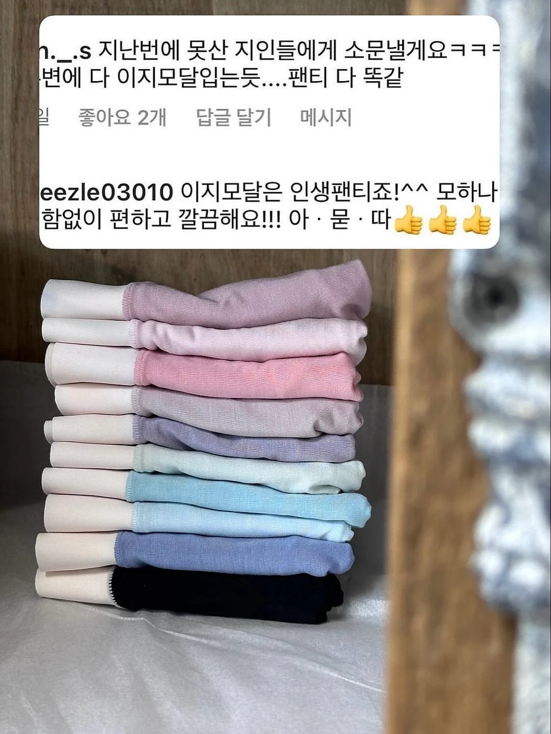 밴딩 호일 캡 11