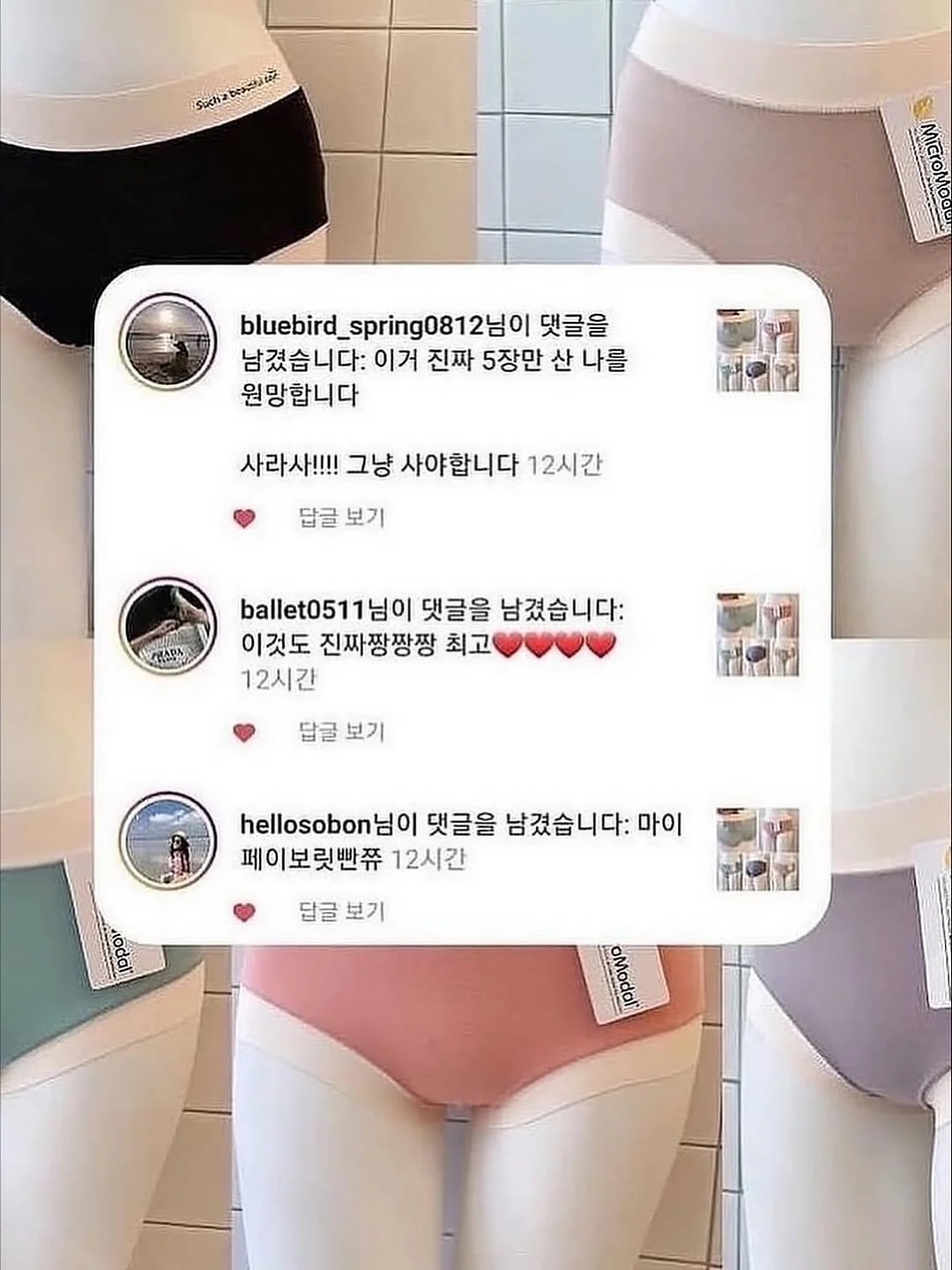 밴딩 호일 캡 13