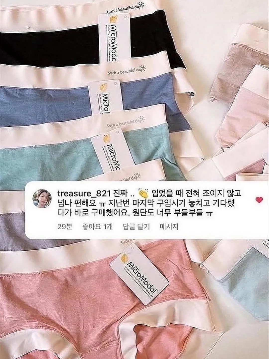 밴딩 호일 캡 14