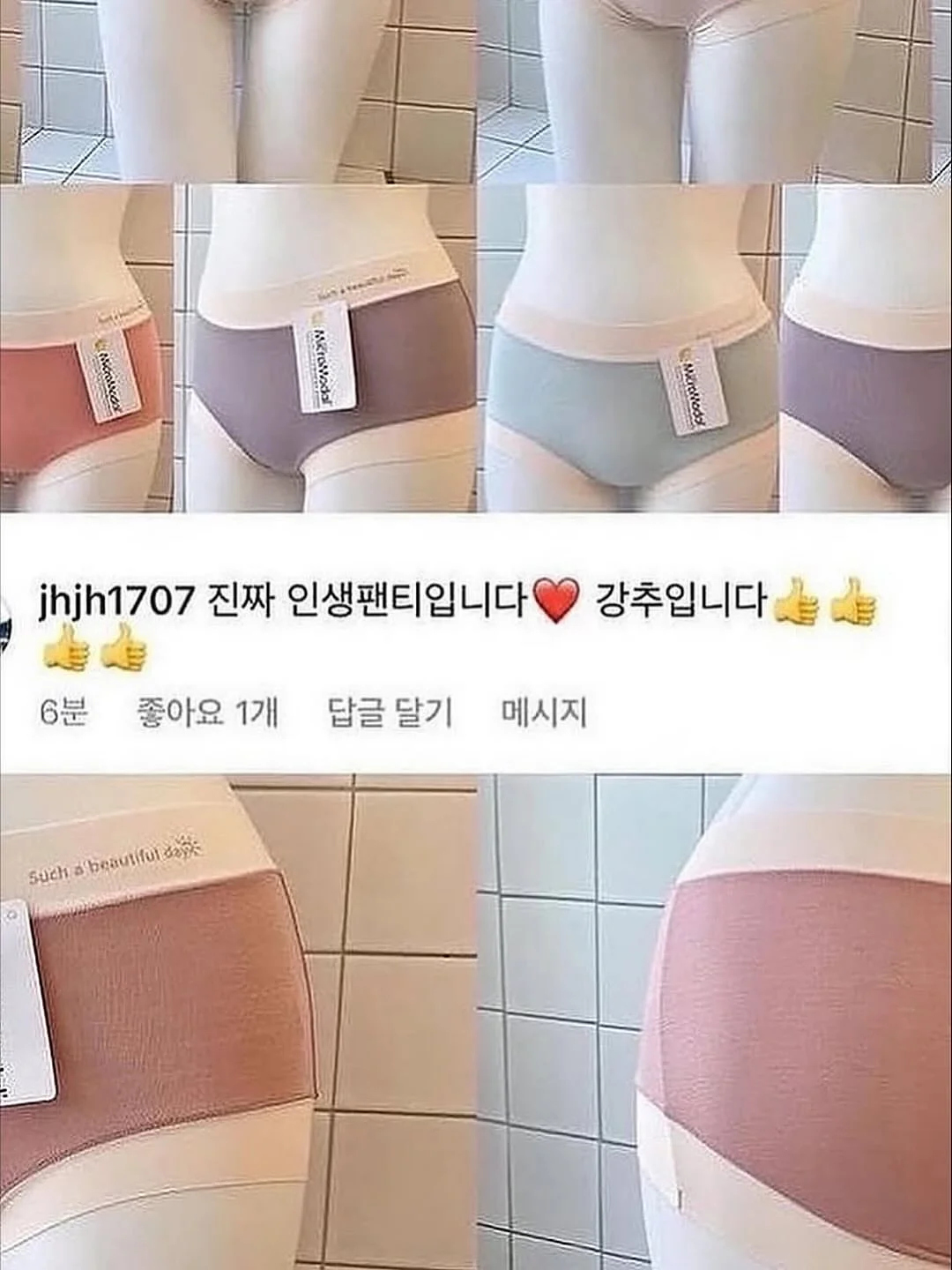 밴딩 호일 캡 15