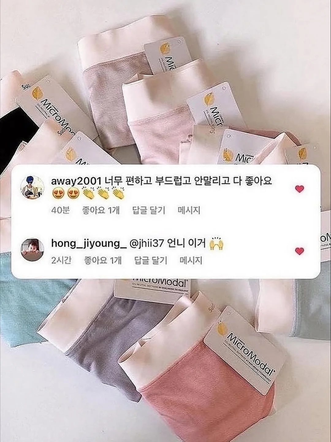밴딩 호일 캡 16
