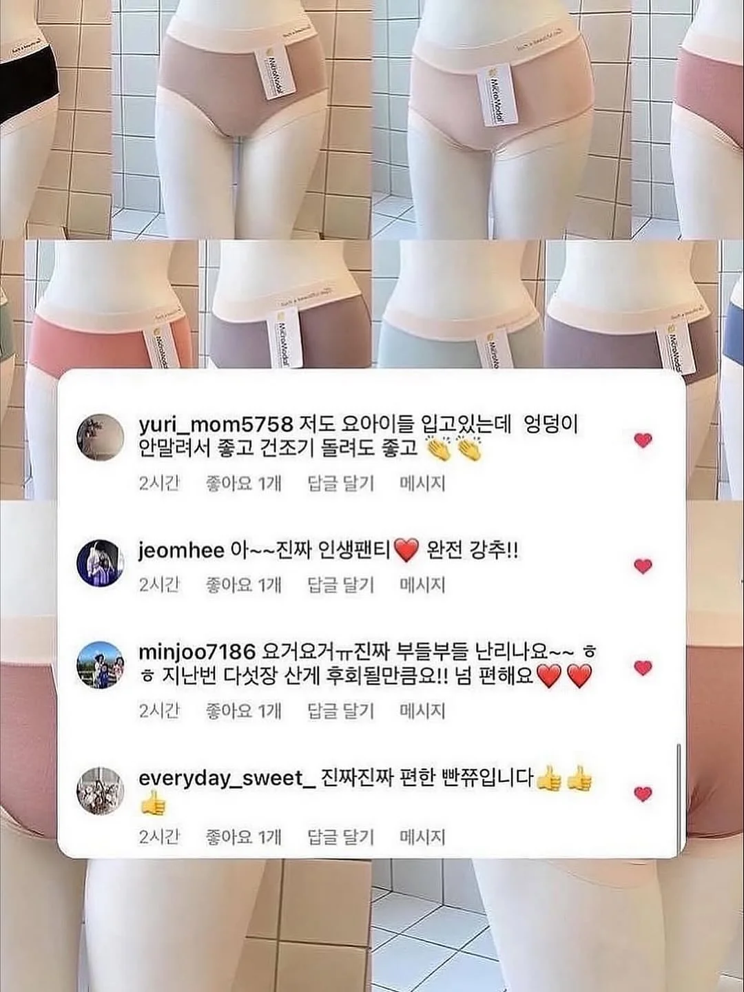 밴딩 호일 캡 17