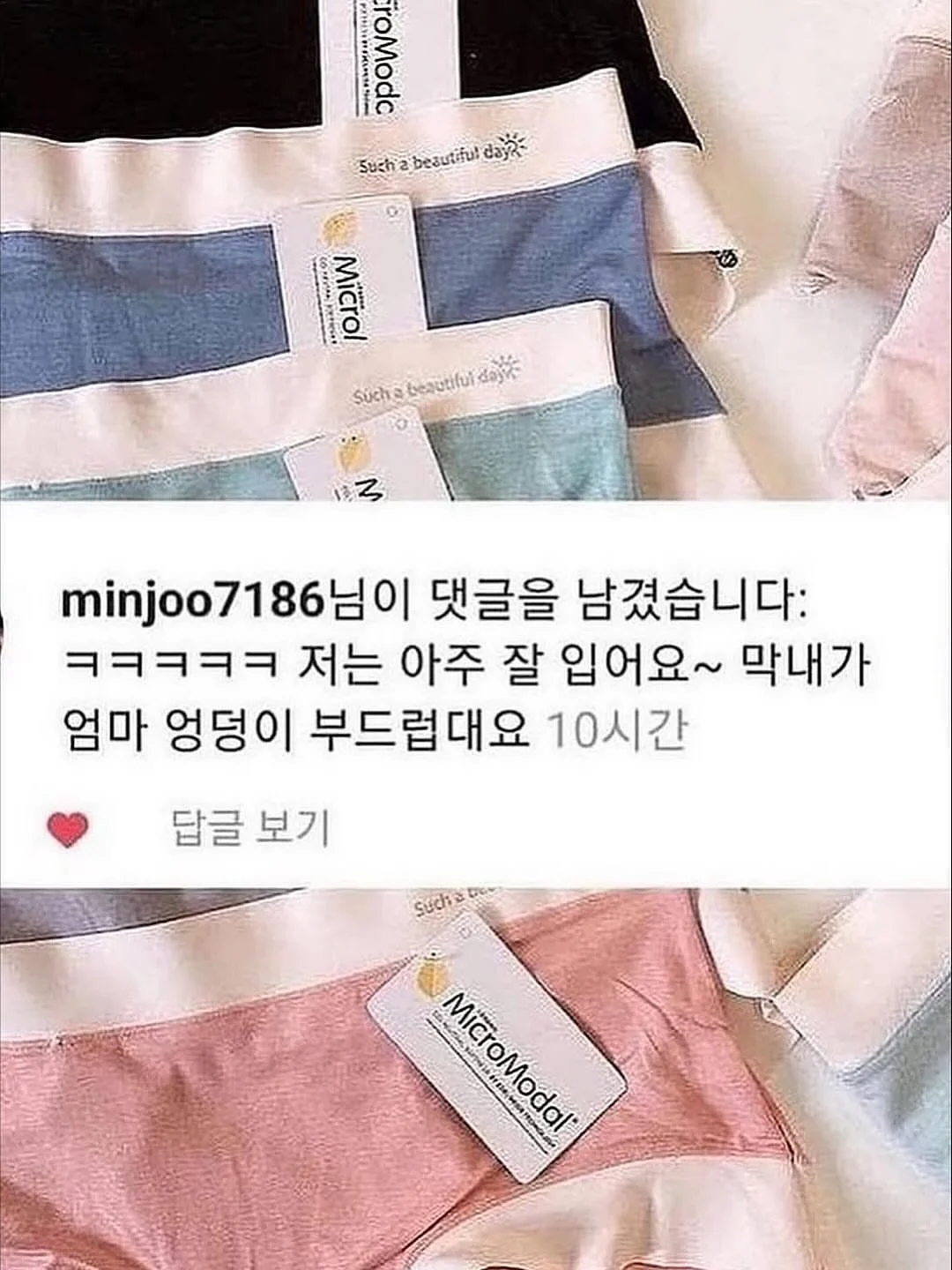 밴딩 호일 캡 18