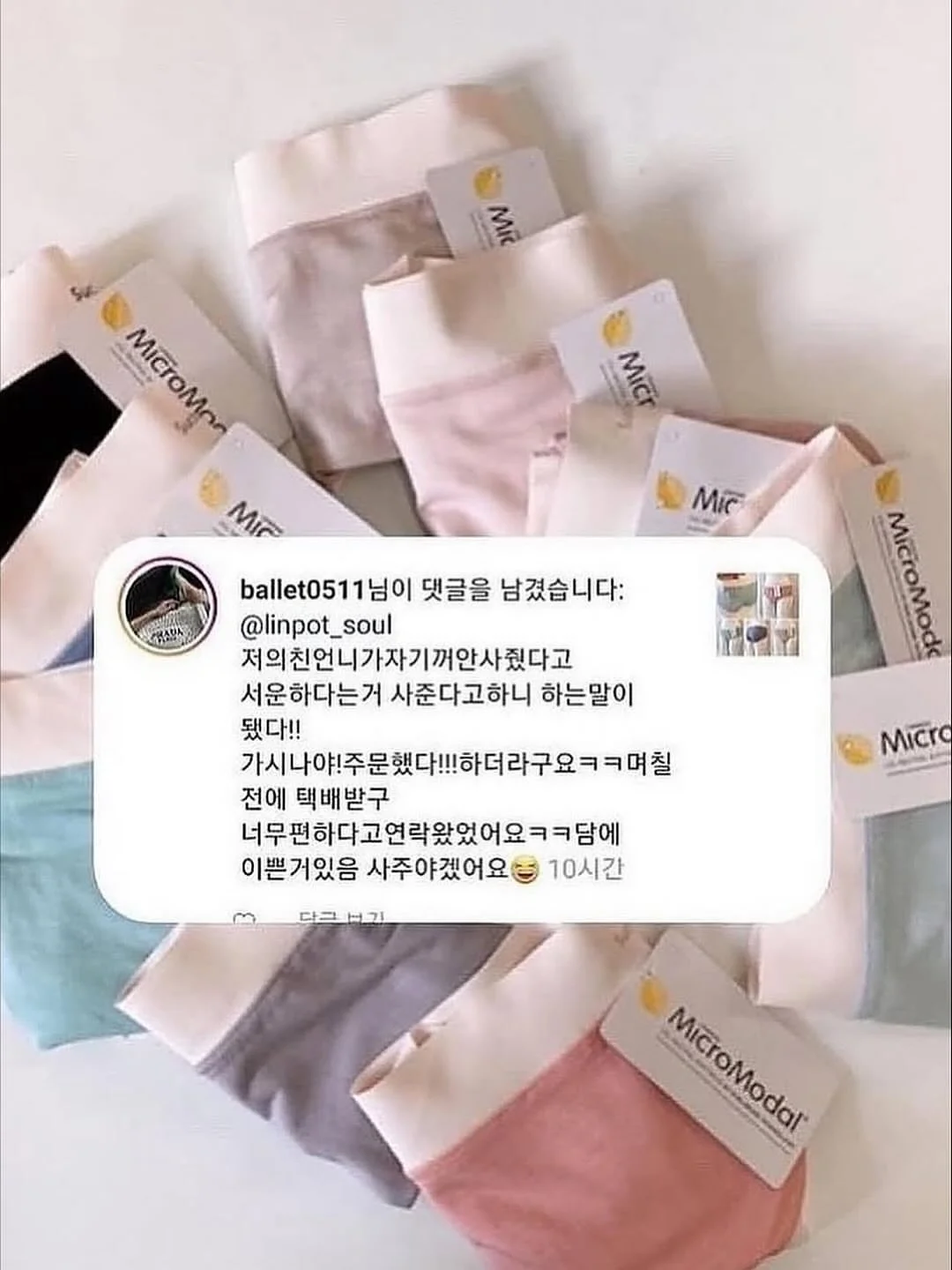 밴딩 호일 캡 19