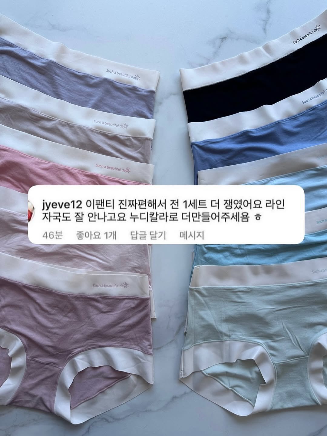 밴딩 호일 캡 4