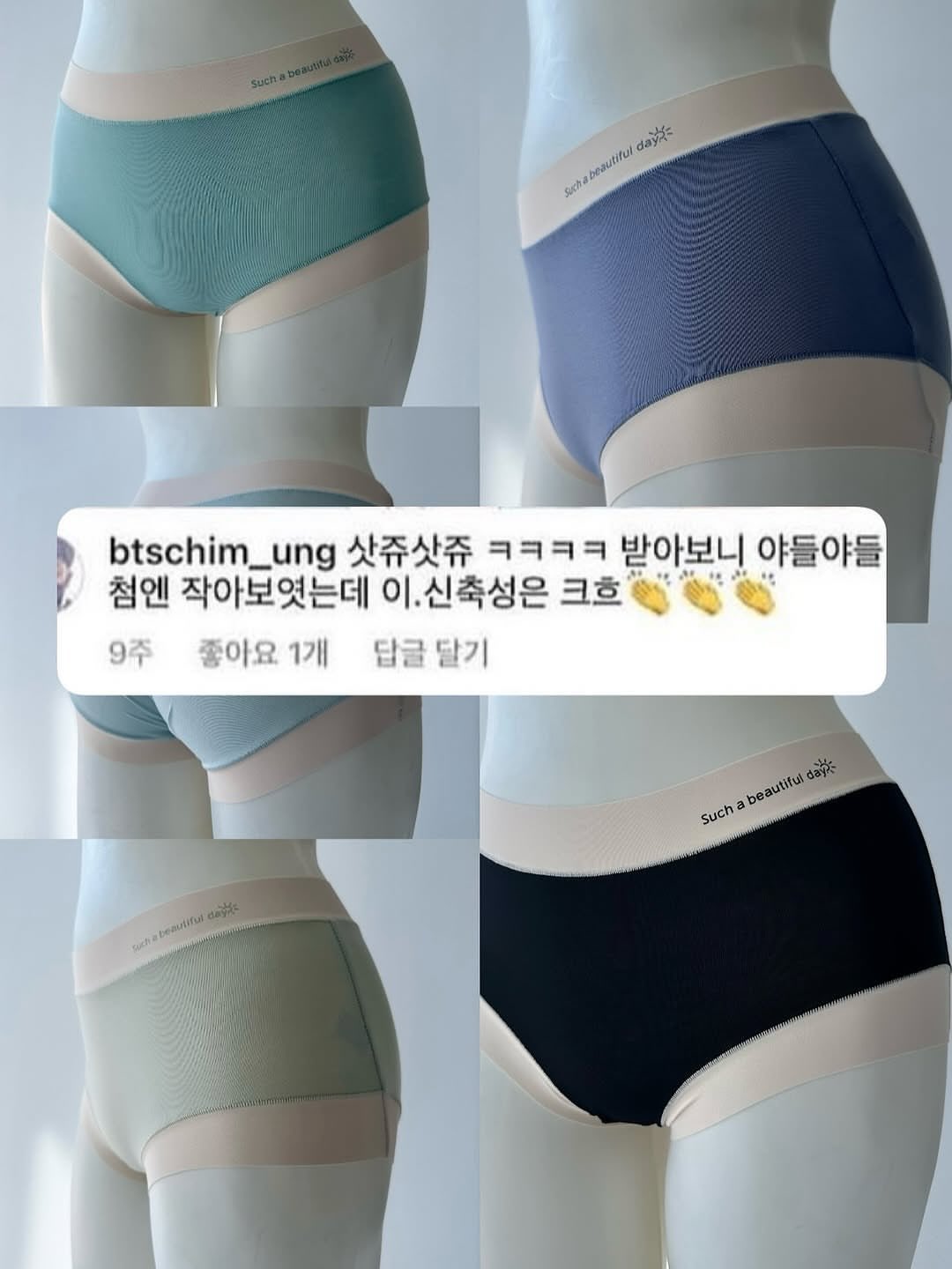 밴딩 호일 캡 7