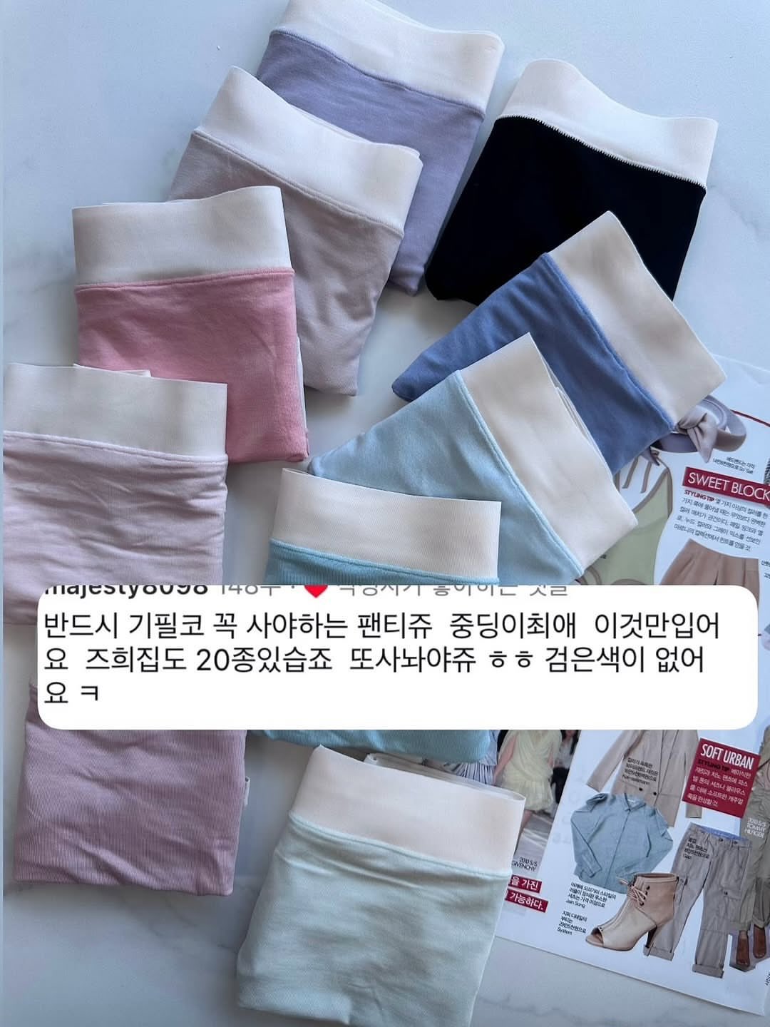 밴딩 호일 캡 8