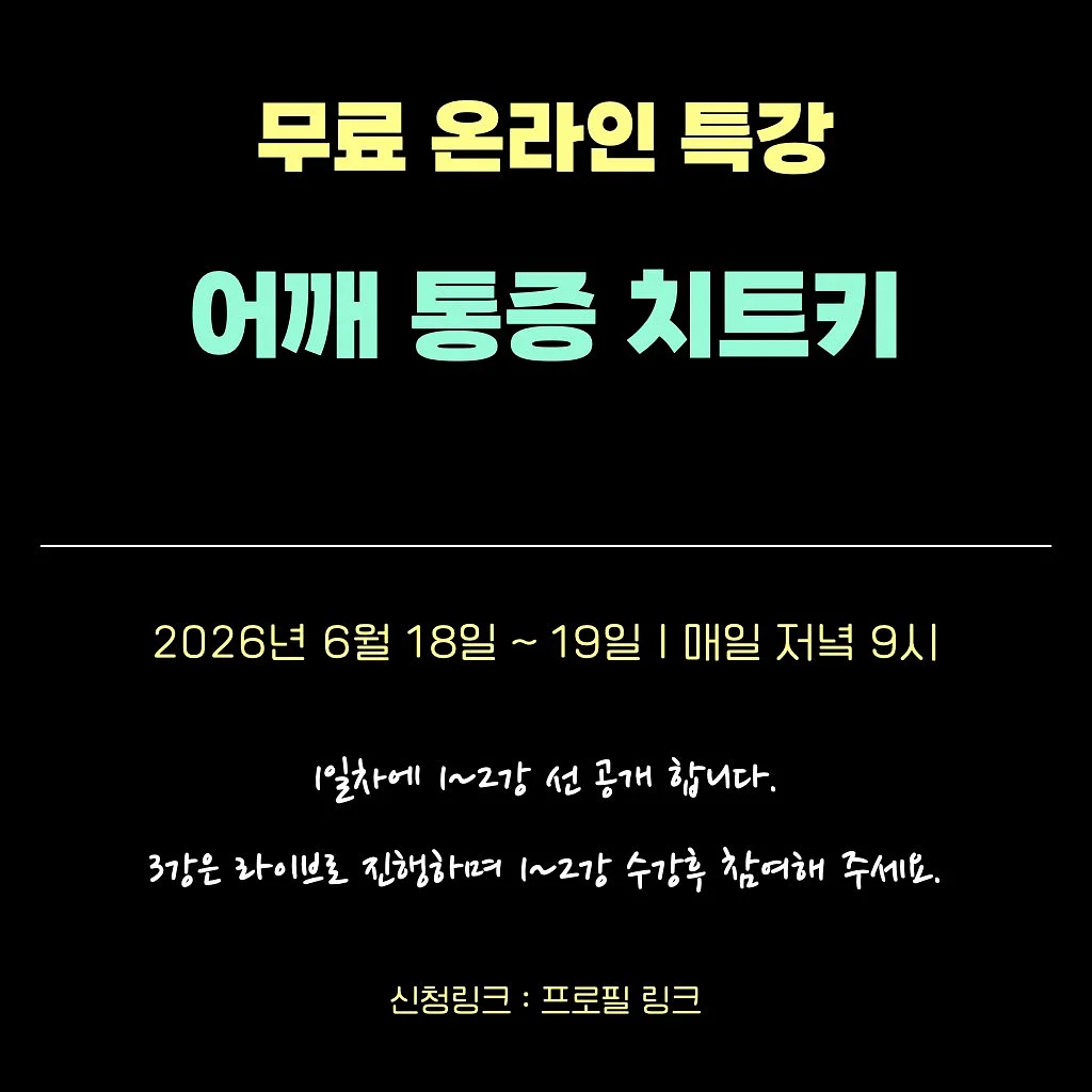 브랜든 여행 압축 파우치 1