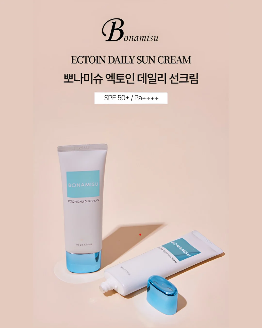 지니에스3 휴대용 유모차 1