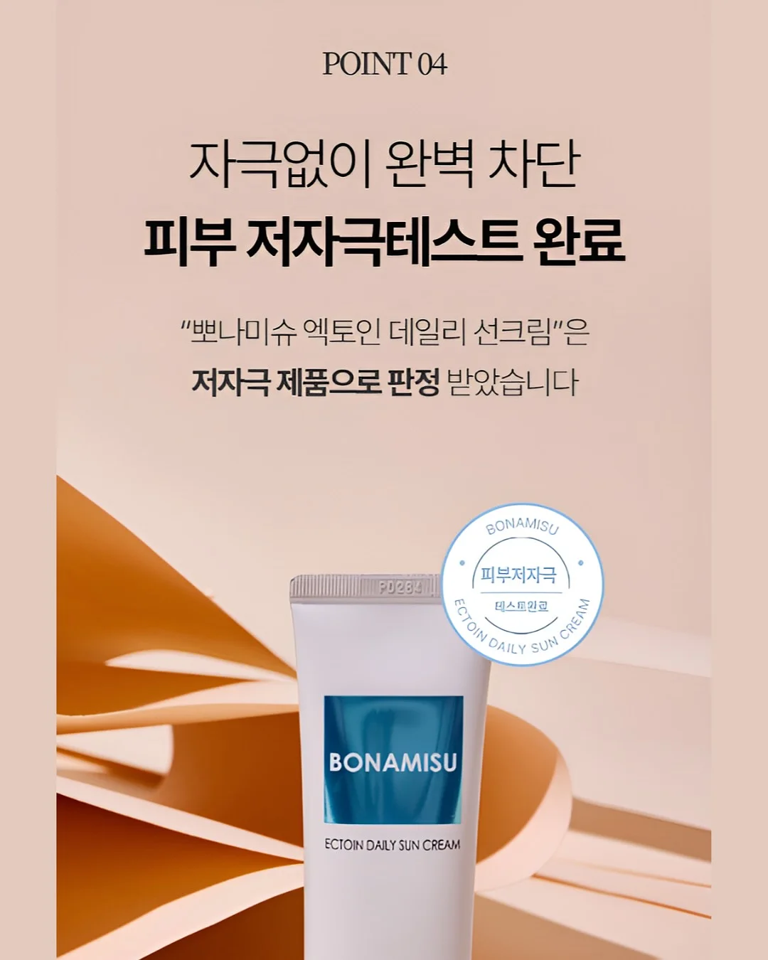 지니에스3 휴대용 유모차 14