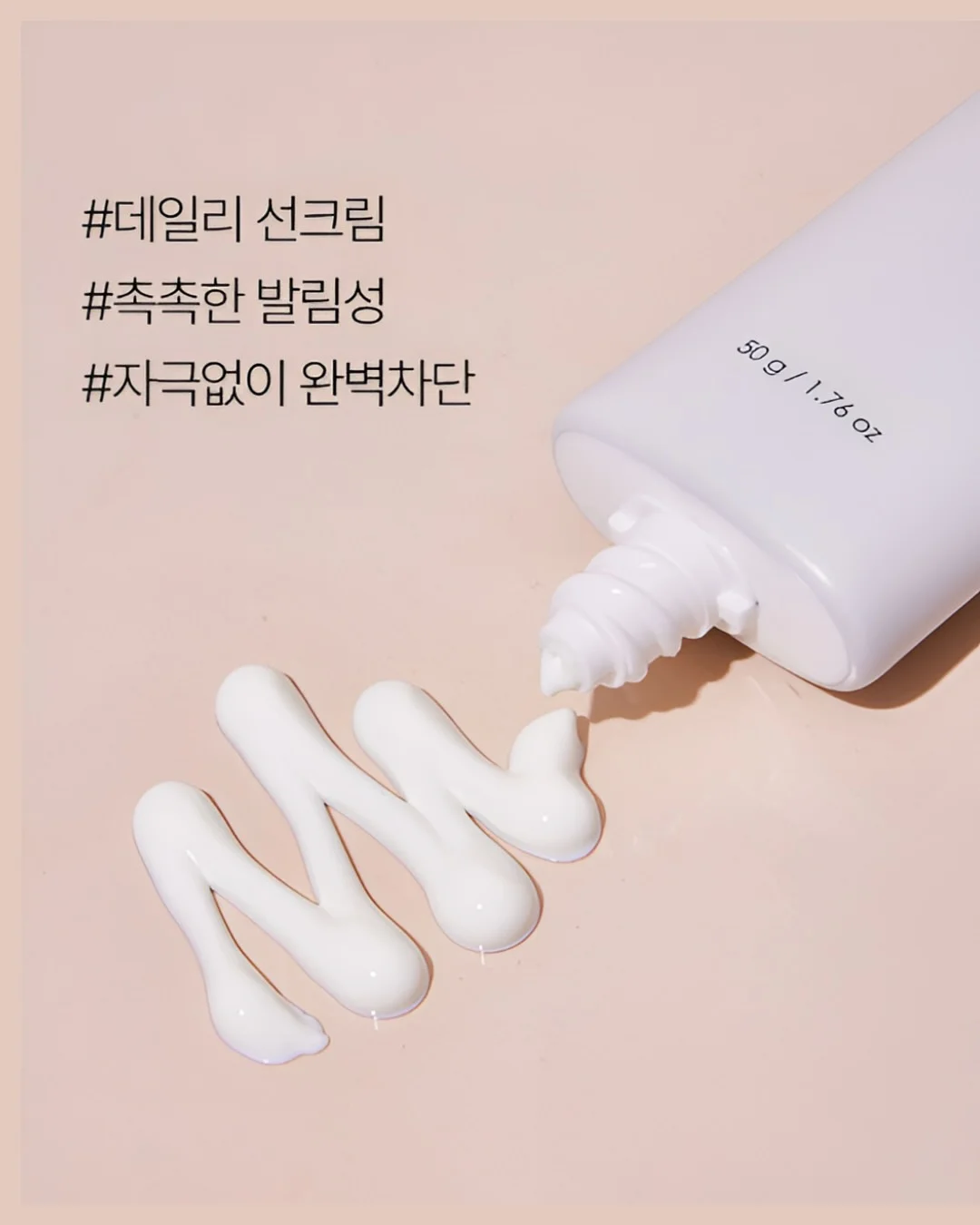 지니에스3 휴대용 유모차 15